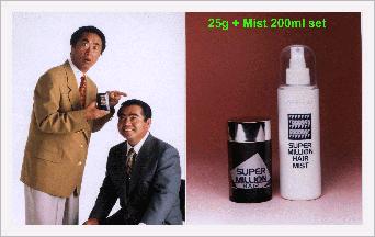 Artificial Hair, Super Million Hair 25g Se...  Made in Korea